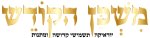לוגו נבחר-03